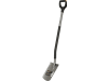 Fiskars Ergonomic Gärtnerspaten rund   