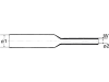 Herth + Buss Schrumpfschlauch geflochten, Ø 40 mm; 20 mm, Wandstärke 1 mm, 5 m, schwarz, Schrumpfrate 2:1, 51 273 244