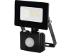 KERBL LED-Außenstrahler 1.200 lm, 10 W, mit Bewegungsmelder, nicht dimmbar, IP 44, 345665