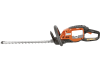 Husqvarna® Akku-Heckenschere "215iHD45", Schnittlänge 45 cm, ohne Akku und Ladegerät, 9705365-01