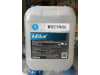 AdBlue® 5 l Kanister Harnstofflösung zur Abgasnachbehandlung