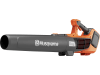 Husqvarna® Akku-Laubbläser "122iB"