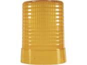 Hella® Lichthaube für Rundumleuchte, orange, Ø 126 mm, Höhe 180 mm, 9EL 856 416-001 