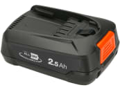 GARDENA System Akku P4A PBA 18V/45 2,5 Ah 14903-20 GARDENA System Akku P4A PBA 18V/45 2,5 Ah 14903-20