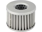 Fendt Hydraulikfilter für Rohrleitung Traktor Geräteträger F 231 GT, F230861020010 