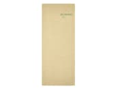 BIsODISAC® Standard Rebschutzhülle 50 cm BIsODISAC® Standard Rebschutzhülle 50 cm
