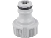 Gardena Hahnverbinder 21 mm (G1/2") Bewässerung 18220-20 