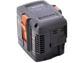 Husqvarna® Ersatzakku "B140X" 36 V/4,0 Ah, 144 Wh, 1,1 kg, 9706079-01 