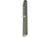Industriehof® Kreiseleggenzinken links/rechts, 260 mm, für Krone, RH-82 