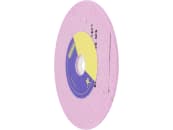 Kömag® Schleifscheibe 125 x 10 x 4,0 mm für Sägekette Schneidezahn, für Kettenschärfgerät "KSV-MOT", 1204 