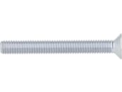 Senkkopfschraube DIN 965, 8.8, blank, Kreuzschlitz 
