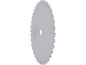 STIHL S&auml;geblatt 225 mm Stahl, 36 St. Z&auml;hne hartmetallbest&uuml;ckt, Motorsense FS 260, FS 400, FS 500, 4000 713 4211 