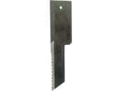 Industriehof® Gegenmesser gezahnt, 198 x 50 x 3 mm für Strohhäcksler Biso, Dronningborg, John Deere, Ford New Holland, 634-BIS-04 