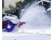 Tielbürger Schneeschild für Kehrmaschinen Tielbürger Schneeschild für Kehrmaschinen