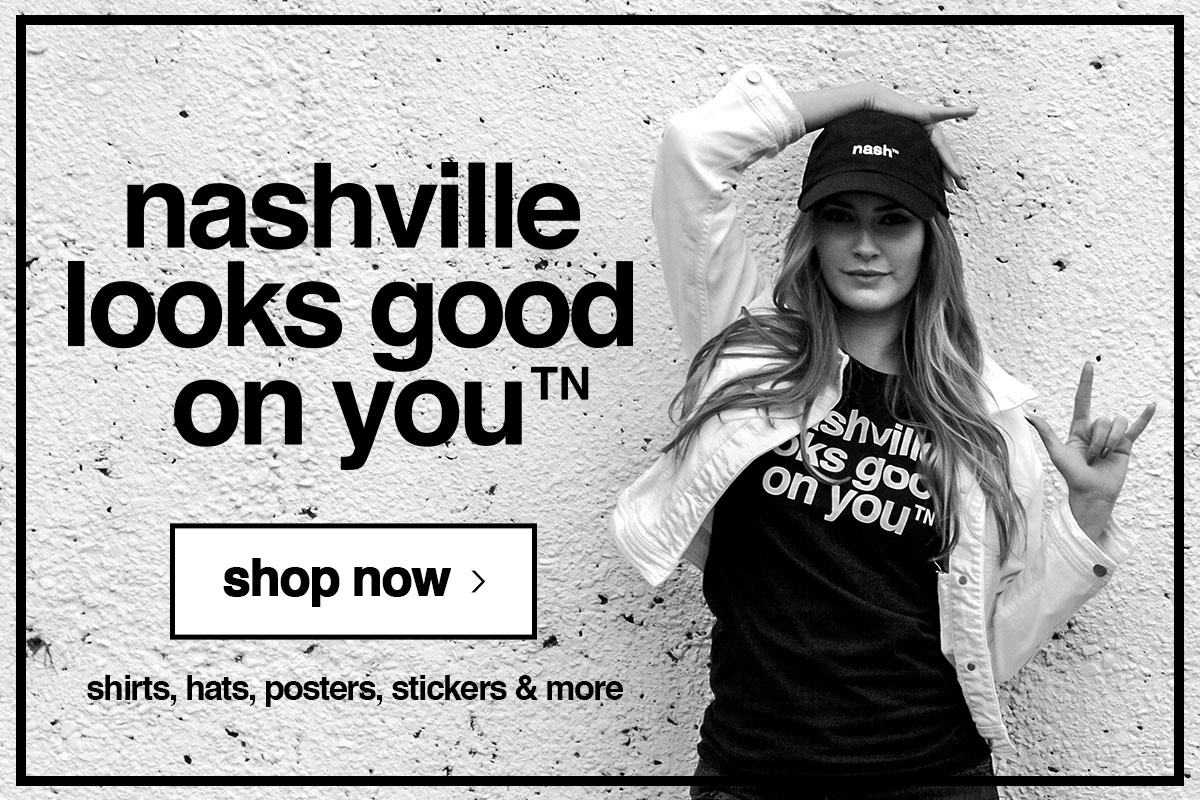 Nashville Looks Good on You - Marathon Village - nashville public art