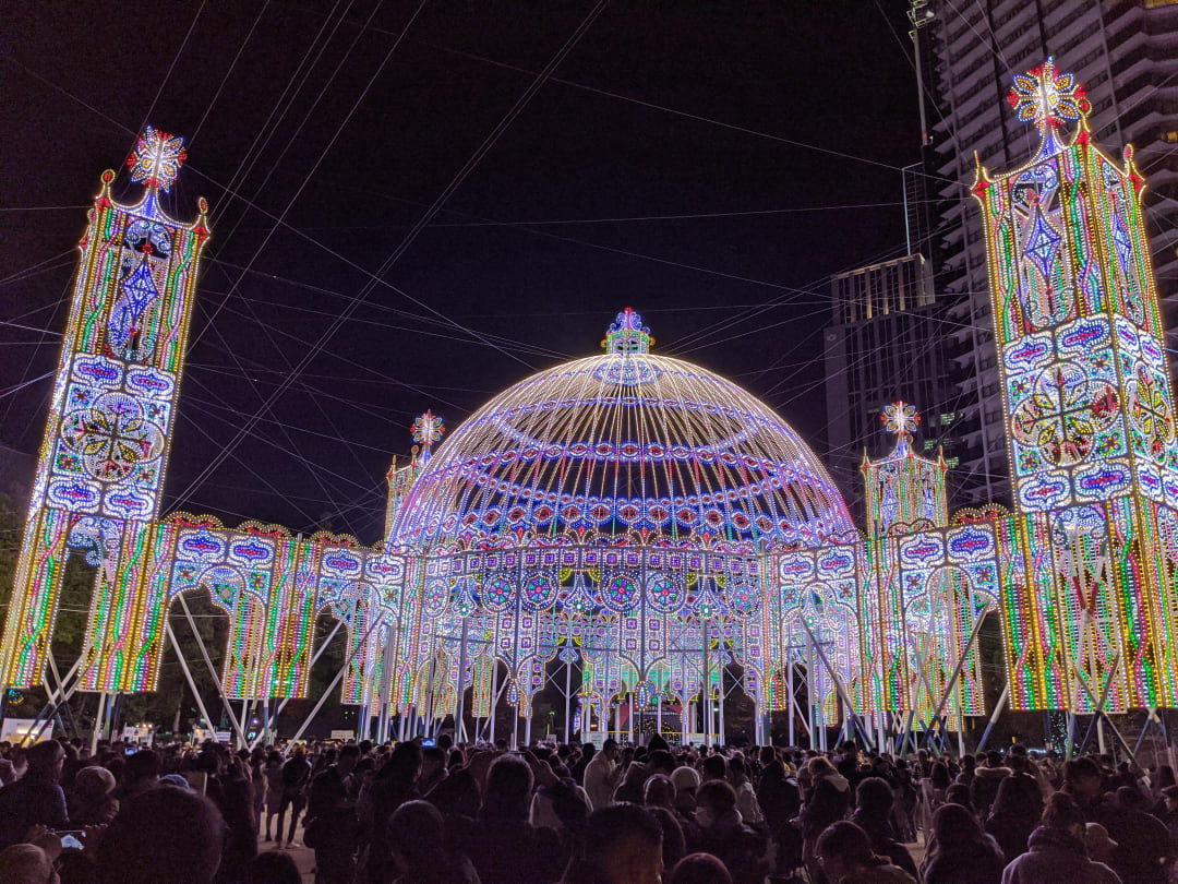 IMG 20191206 193257 epmrrp