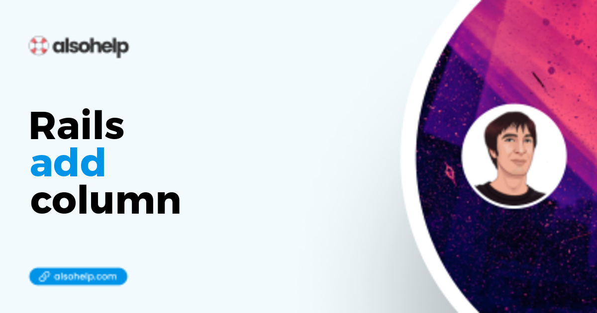 How to add a column with Rails 8.