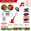 পাওয়ারফুল ৪৮ ভোল্ট ২ ব্যাটারি রিচার্জেবল ঘাস ও আগাছা পরিষ্কার করার মেশিন