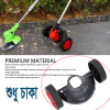 রিচার্জেবল ব্রাশ কাটার মেশিনের সহায়ক চাকা 