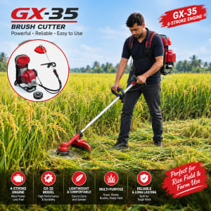 উন্নত মানের GX-35, 4-স্ট্রোক ব্যাকপ্যাক ধান, গম, পাঠ ও ঘাস কাটার মেশিন