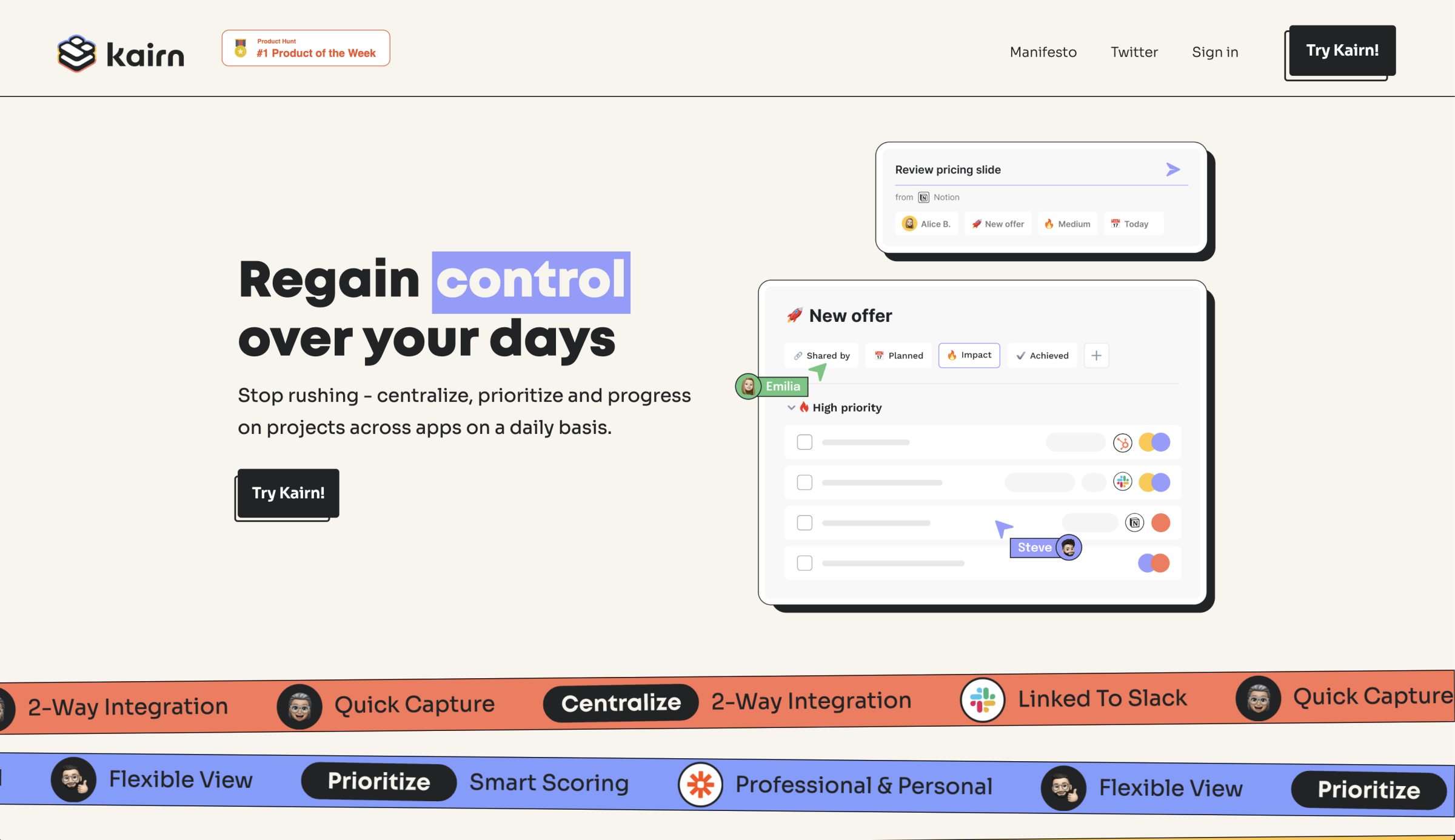 kairn-website-screenshot