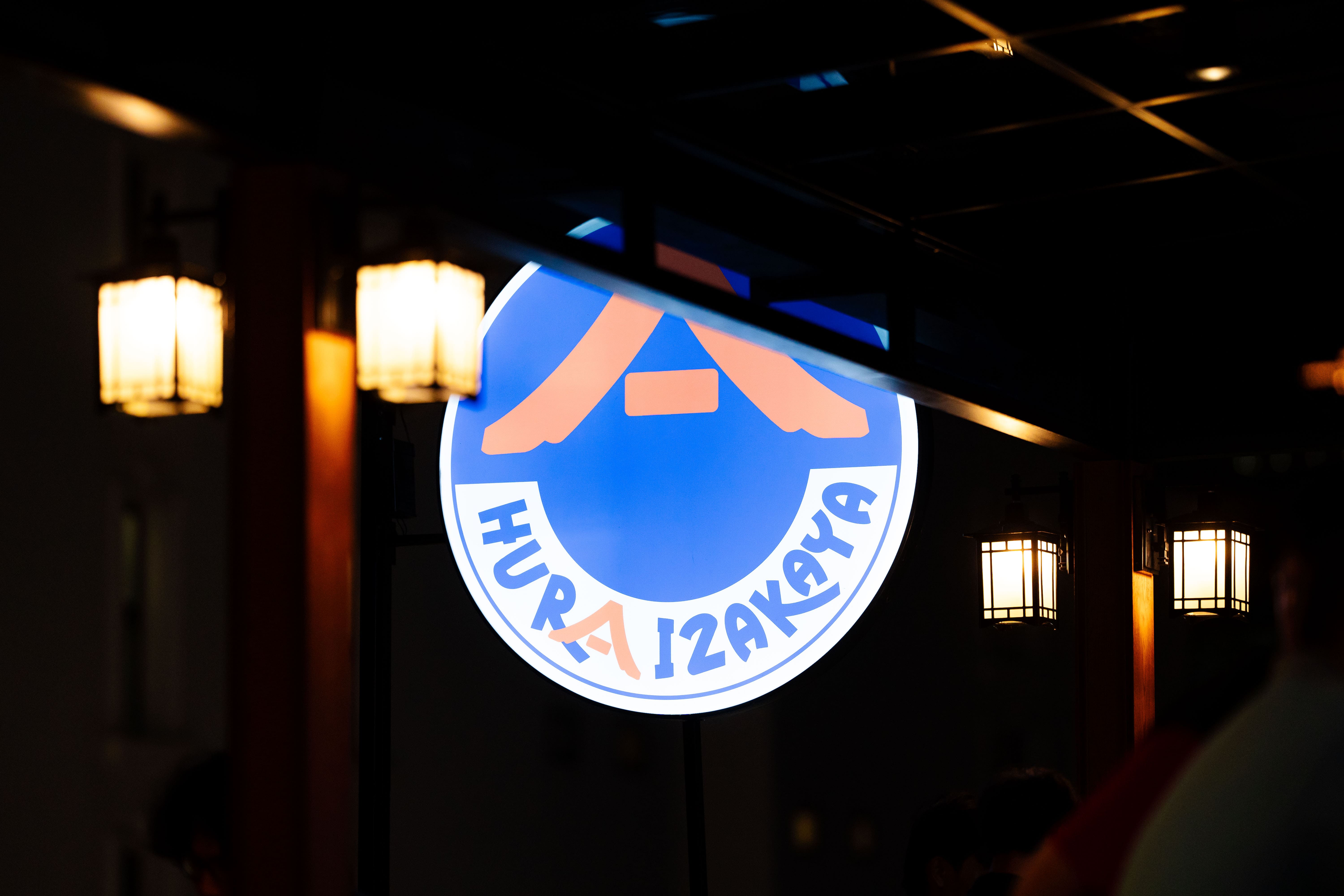 Hura Izakaya - 享受地道日本料理并分享纯粹欢乐时刻的理想目的地。