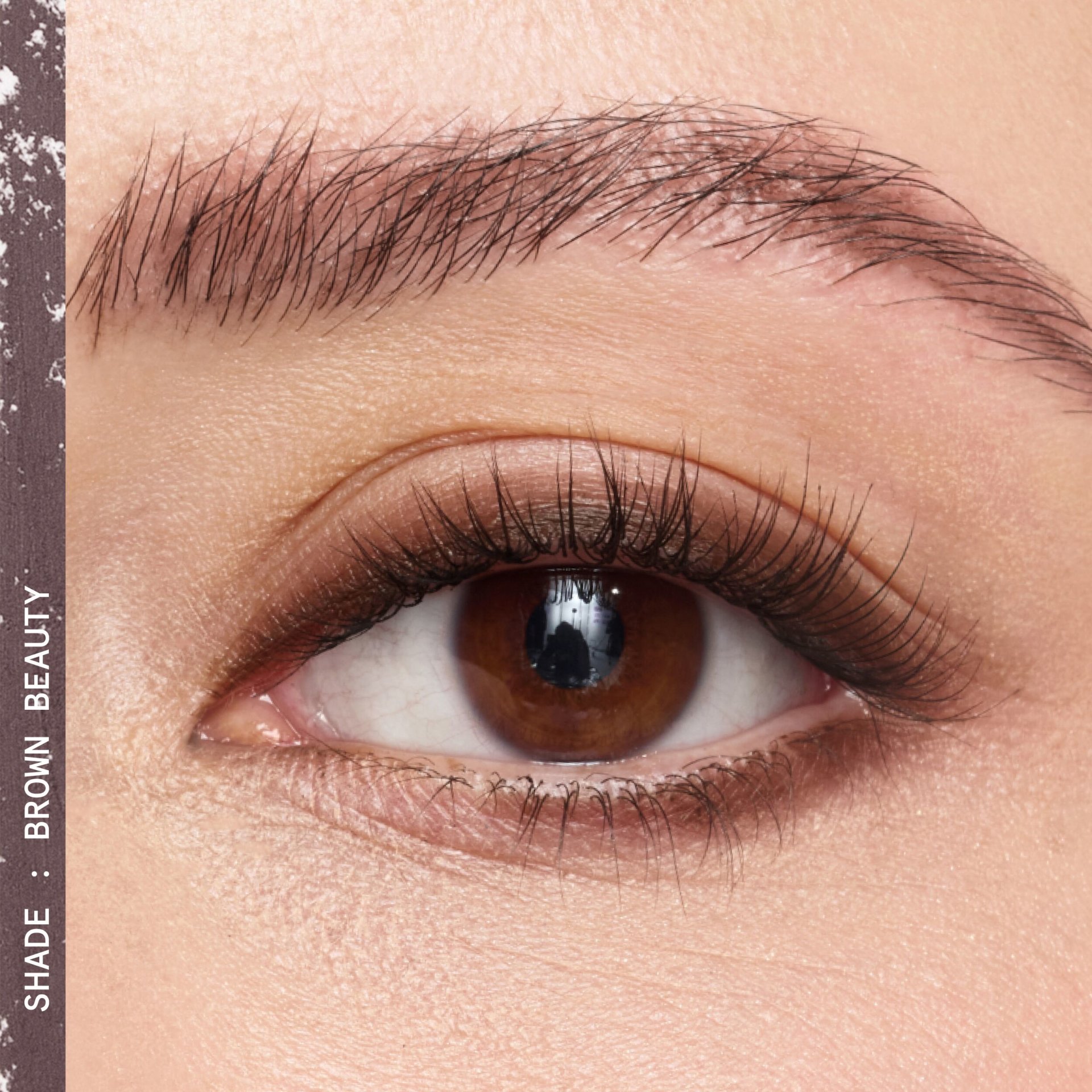 SUPERCOLOUR KOHL EYELINER - BROWN BEAUTY
