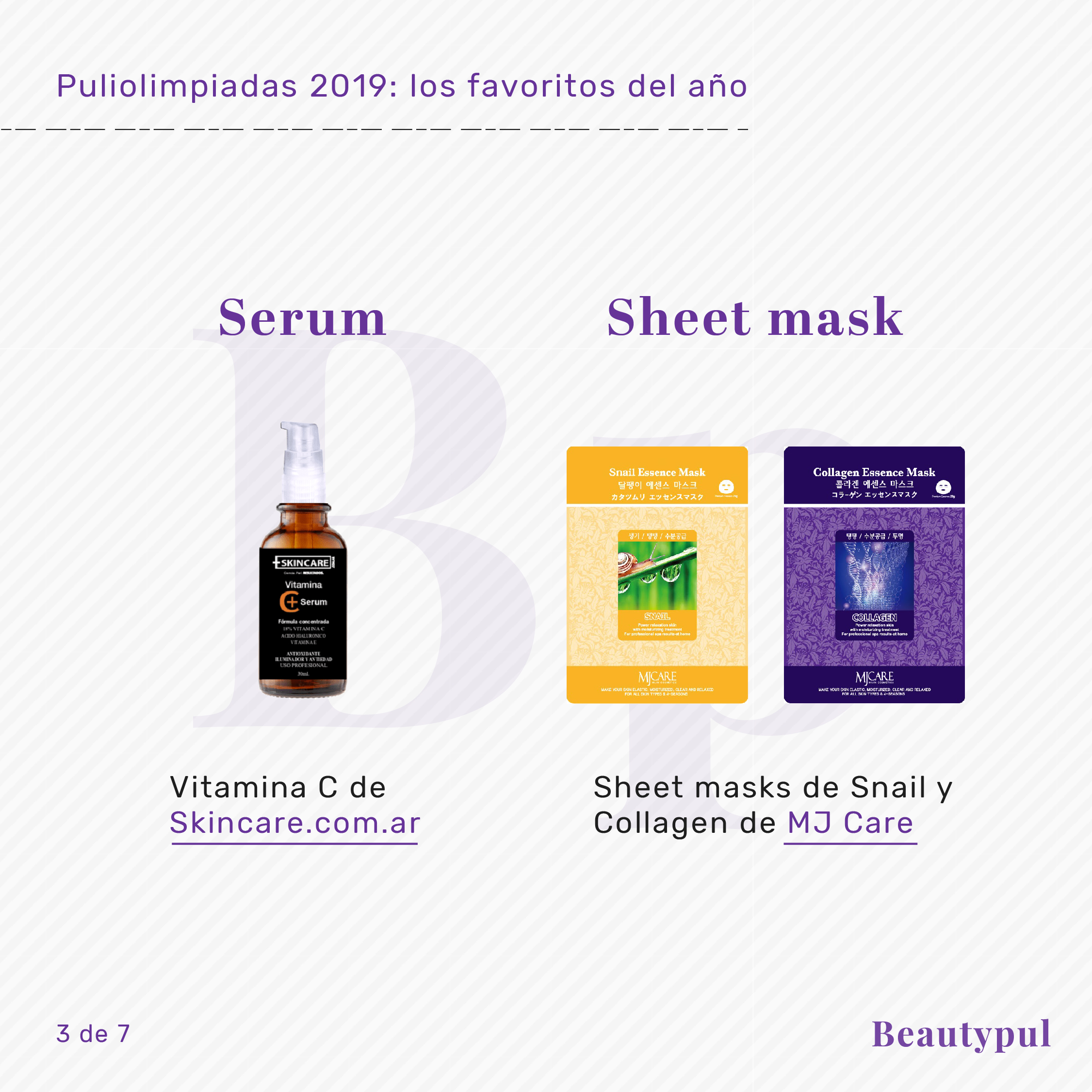 El mejor serum y las mejores mascarillas de tela
