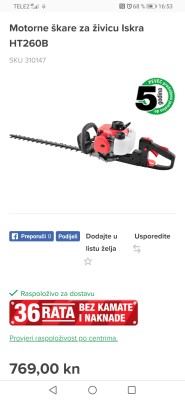 Fotografije - N&D servis za ciscenje i odrzavanje poslovnih i privatnih objekata. Obrt za usluge usluga - Čišćenje Poslovnih Prostora