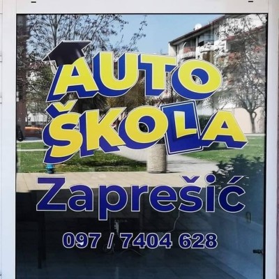 Fotografije - MUNIĆ d.o.o. usluga - Autoškola