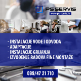 profilna fotografija Ps servis j.d.o.o