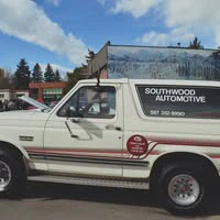 Southwood Automotive logo — inspection in Calgary, Alberta