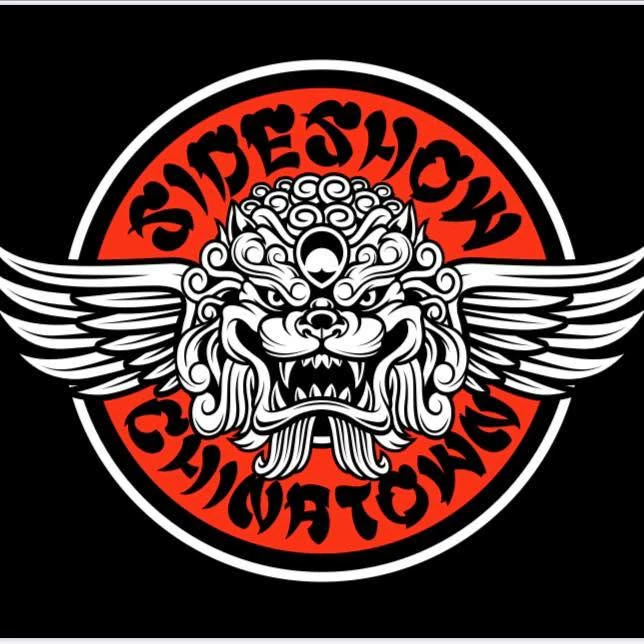 Sideshow Fabrication & Paint logo — general repair & maintenance in Edmonton, Alberta