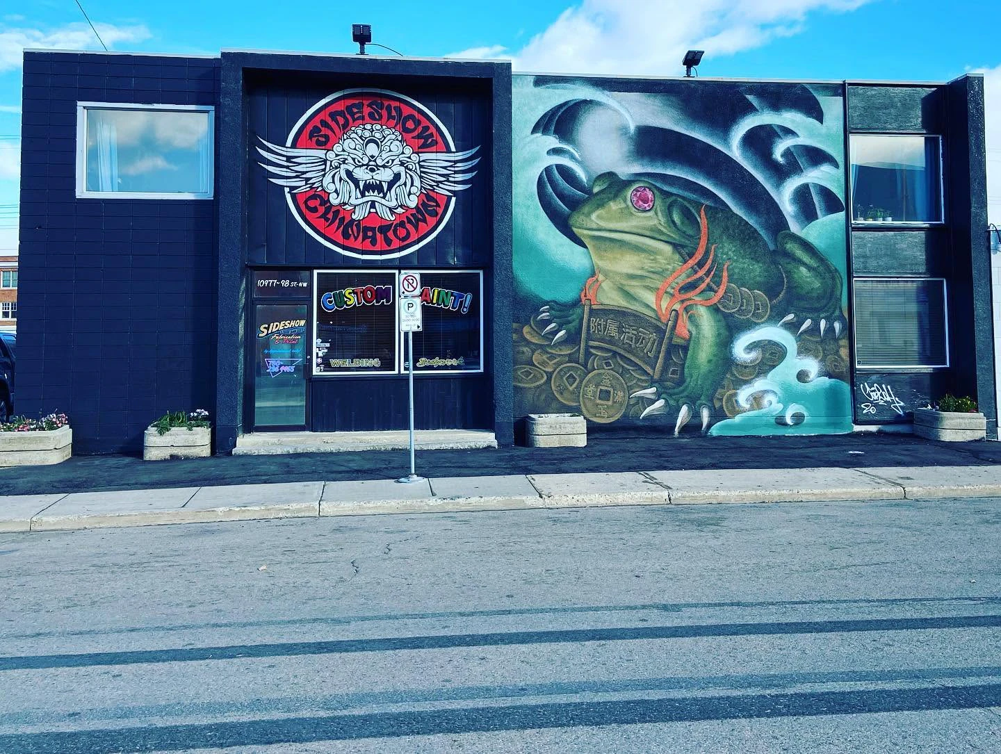 Sideshow Fabrication & Paint — general repair & maintenance in Edmonton, Alberta
