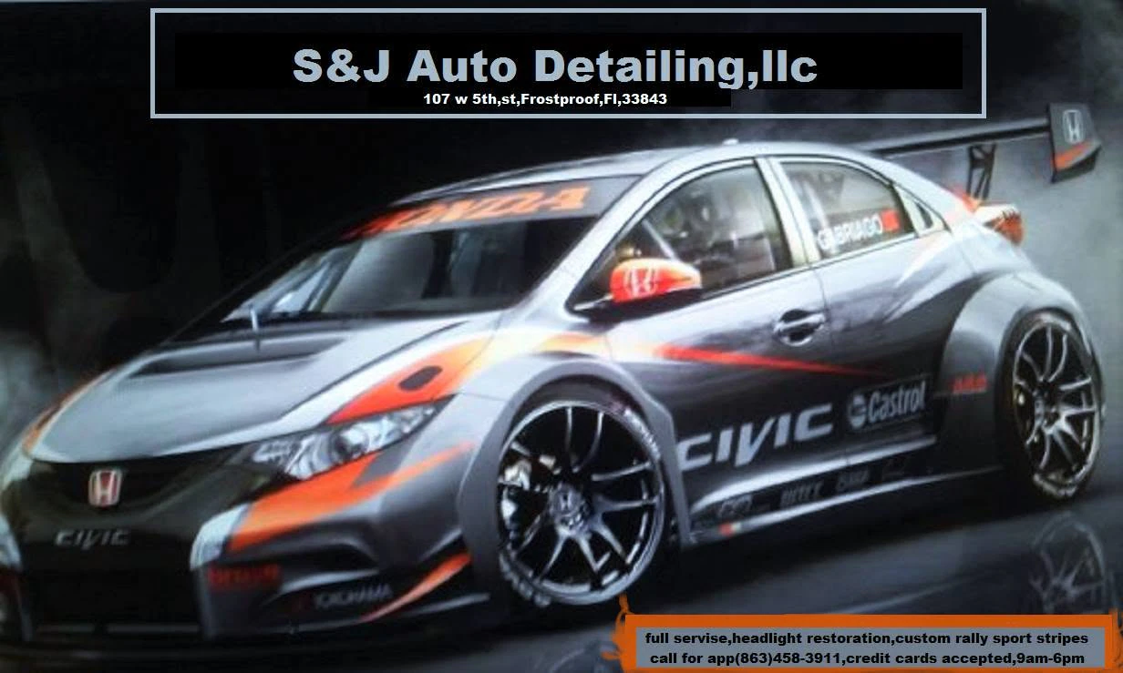 S&J Detailing Co logo — detailing & protection in Saskatoon, Saskatchewan