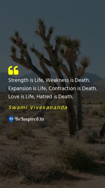 Swami Vivekananda Picture Quote on life death duality philosophical introspection 