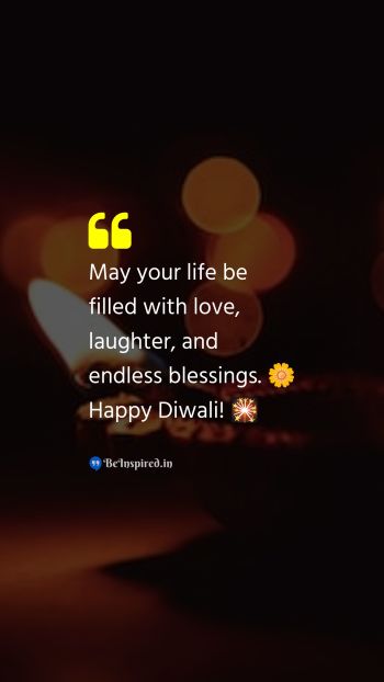 Diwali/Deepavali Wishes Quote related to diwali, love, laughter, blessings