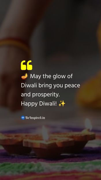 Diwali/Deepavali Wishes Quote related to diwali, glow, peace, prosperity