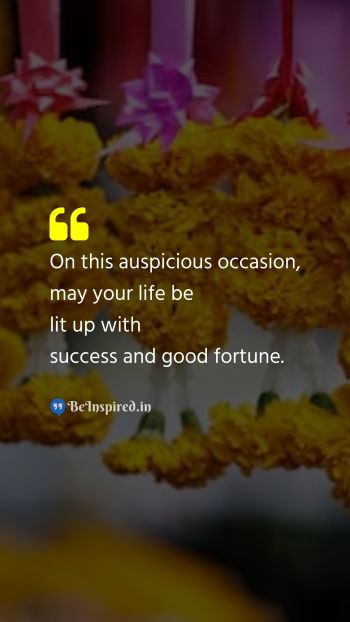 Diwali/Deepavali Wishes Quote related to success, good fortune, occasion