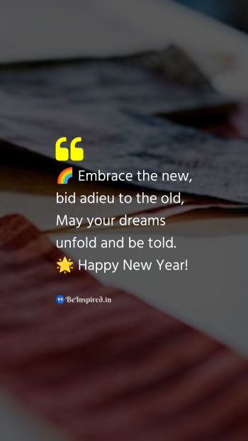 New Year Wishes Quote related to dreams, hope, change