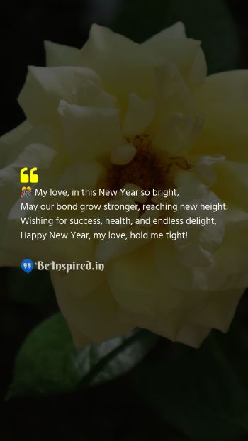 New Year Wishes Quote related to love bond, success, health