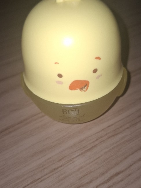 imagem da avaliação