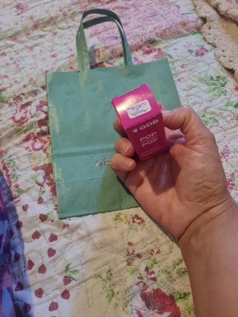 imagem da avaliação