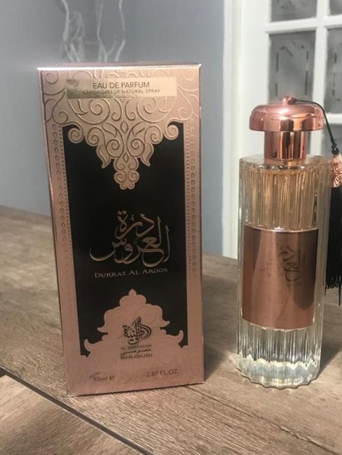 Perfume Durrat Al Aroos Al Wataniah EDP | Beleza na Web