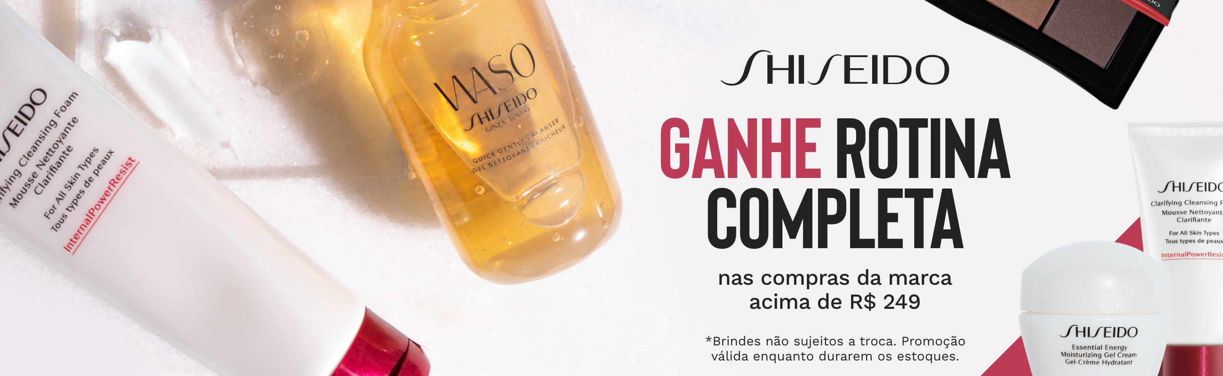 Shiseido