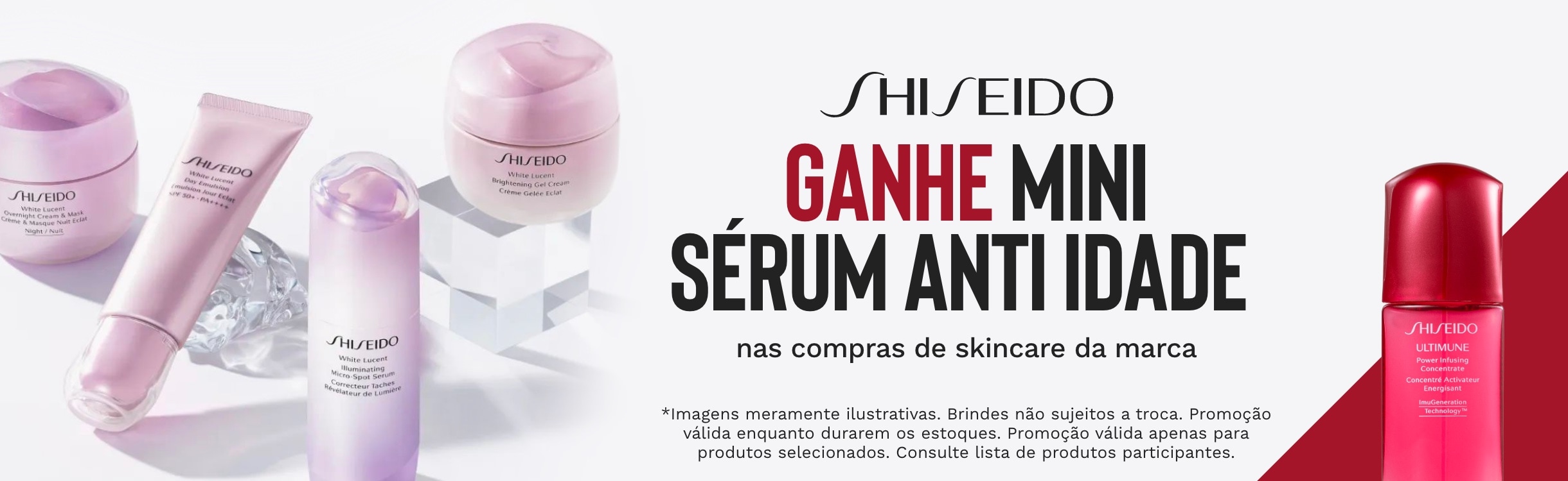 Shiseido
