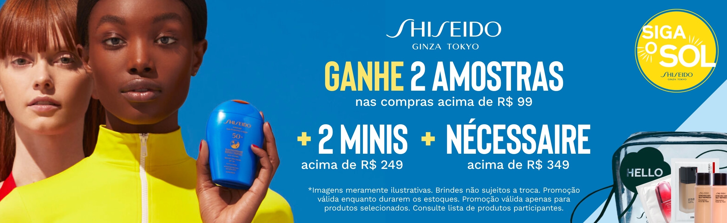 Shiseido Sun Care
