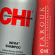 Os shampoos da CHI são formulados para tratar o couro cabeludo e fios desde a lavagem, garantindo fios saudáveis!