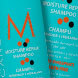 O shampoo Moroccanoil limpa todos os fios, inclusive danificados, com química e  coloridos, deixando seus cabelos limpos, macios e hidratados desde a lavagem!