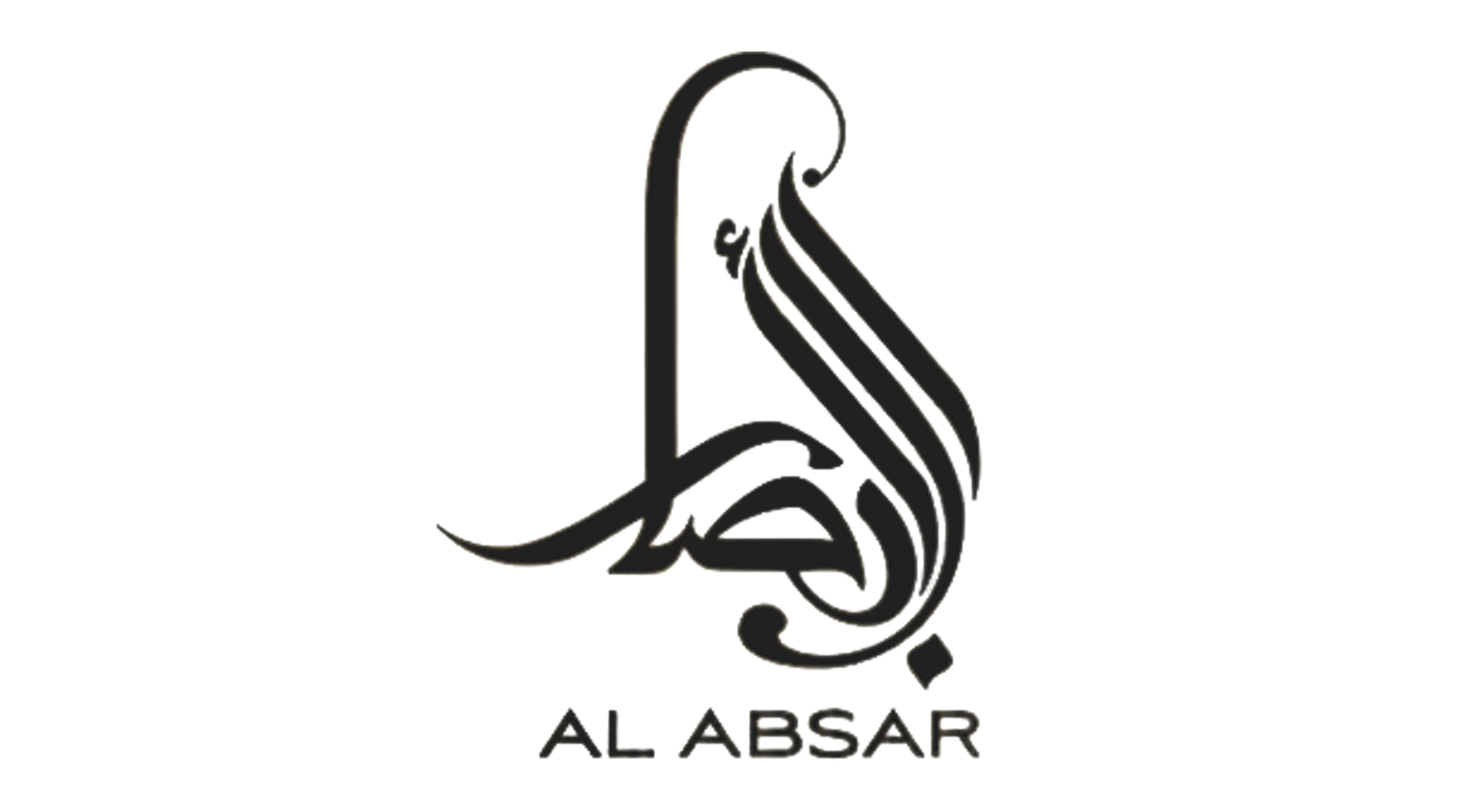 Al Absar Mudiyah Eau de Parfum - Perfume Feminino 100ml